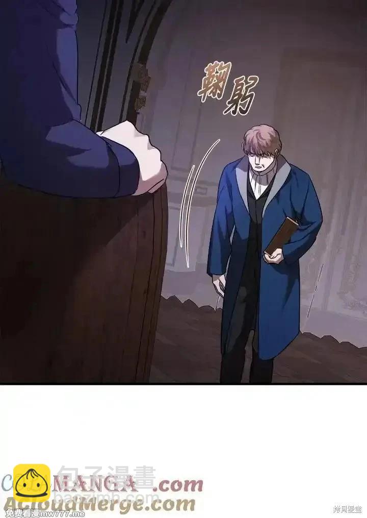 第167话116