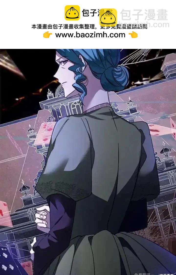 第167话121