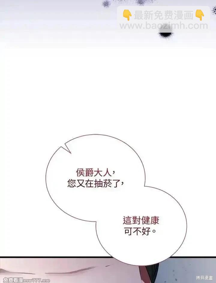第167话123
