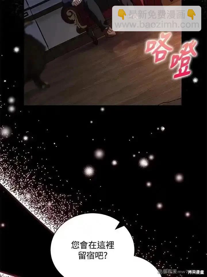 第167话126