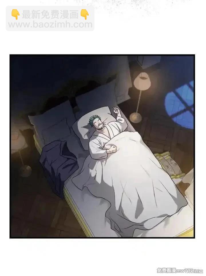 第167话131