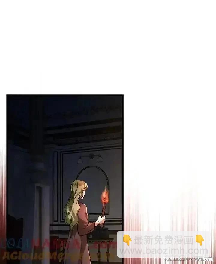 第167话132