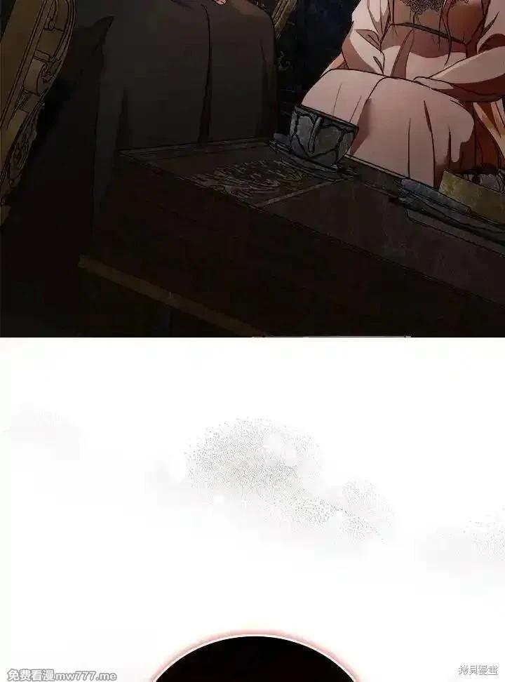 第167话21
