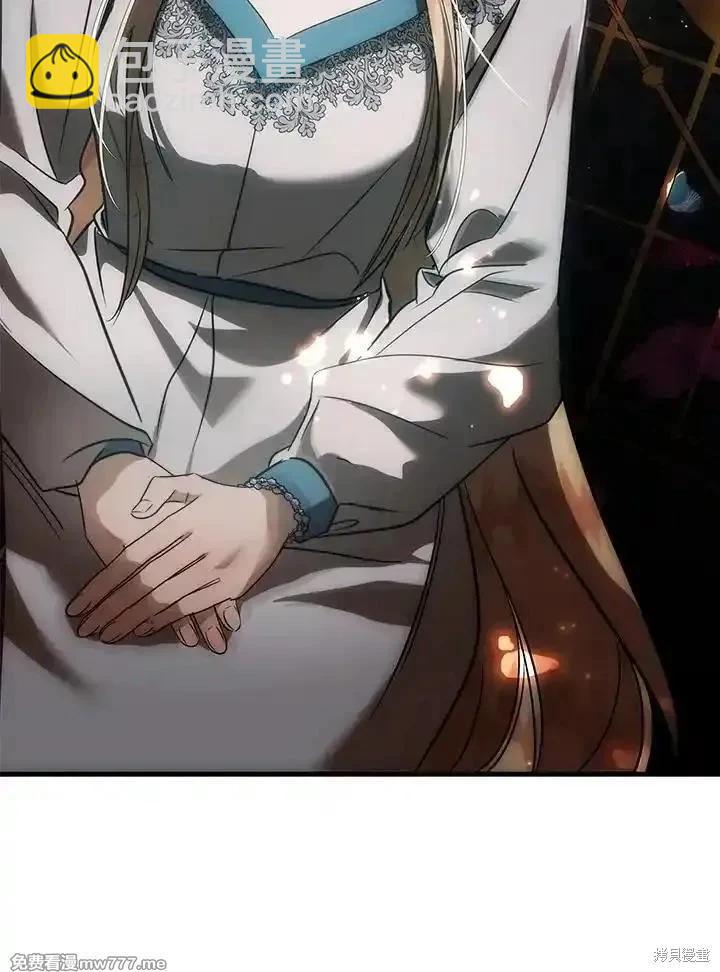 第167话23
