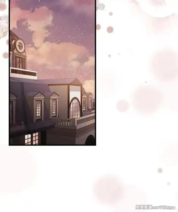 第167话27