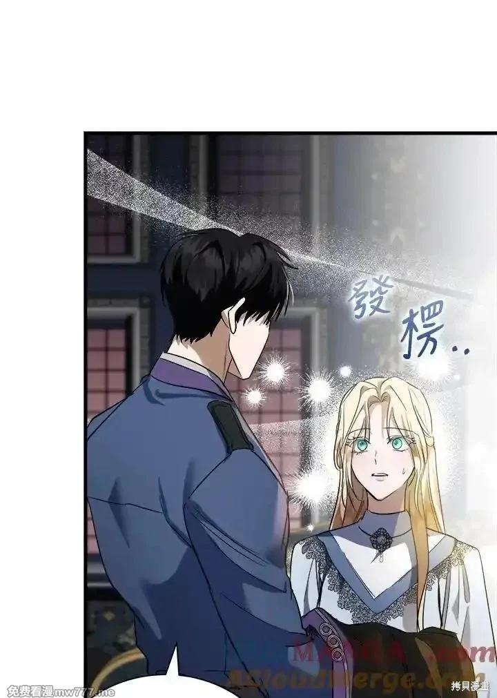 第167话32