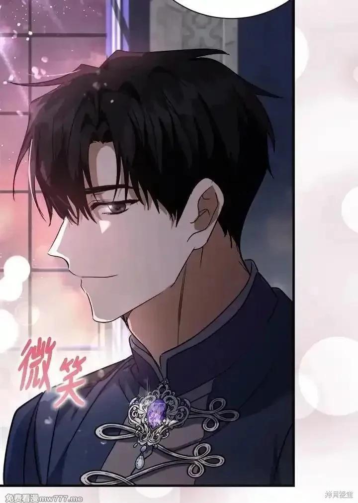 第167话34