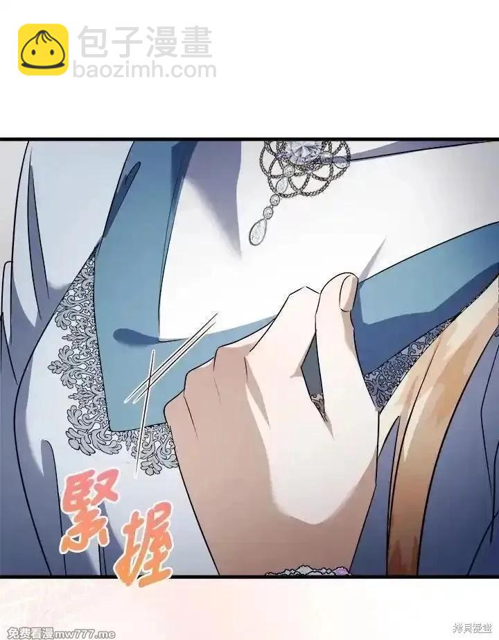 第167话59