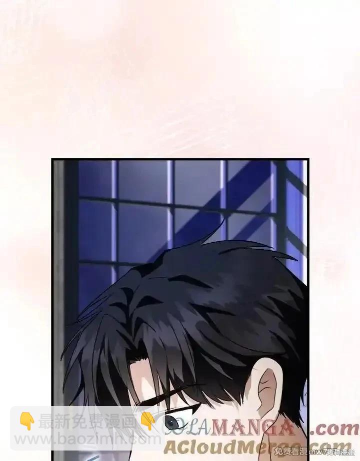 第167话60