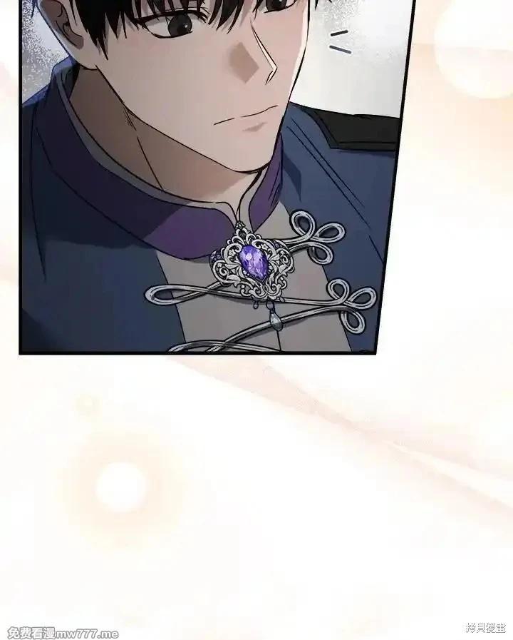第167话69