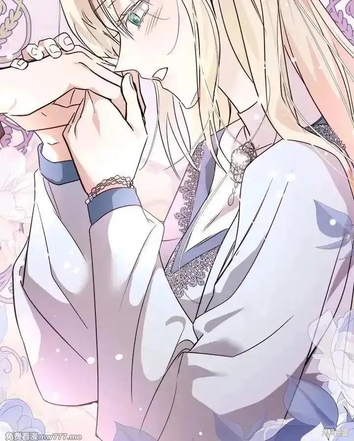 第167话71