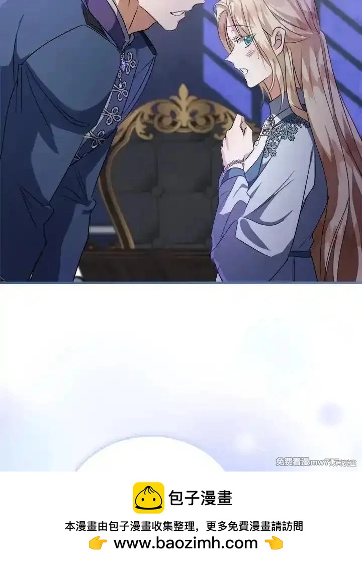 第167话75