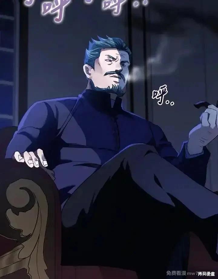 第167话86