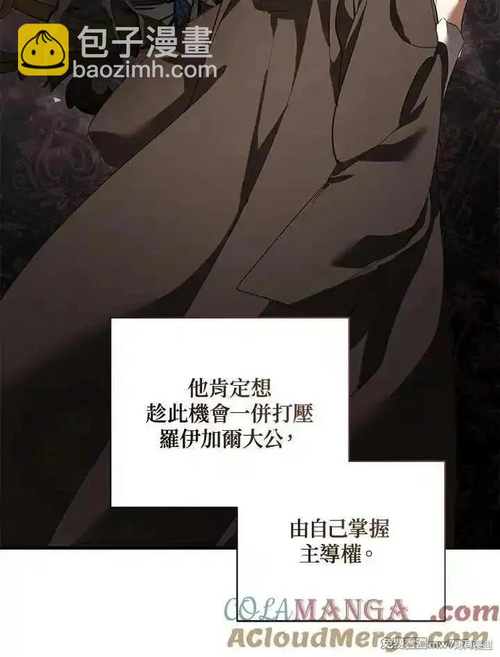 第168话100