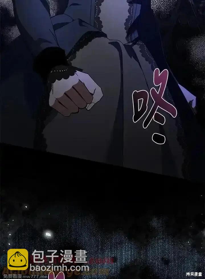 第168话108