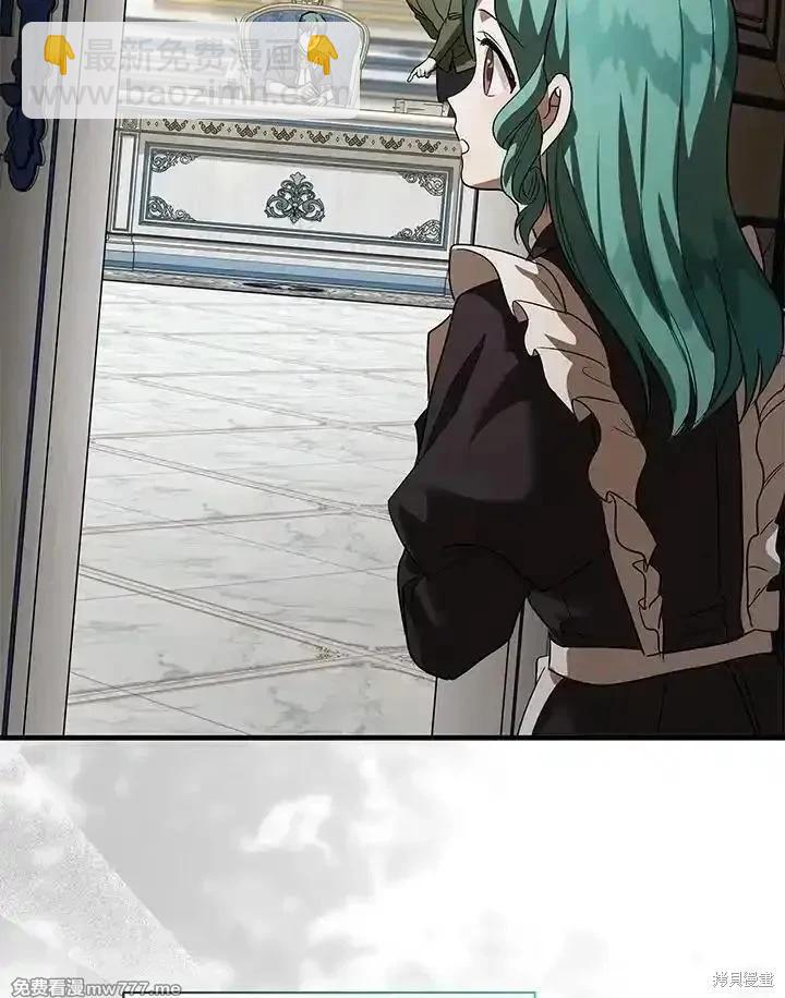 第168话74
