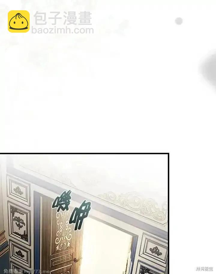 第168话89