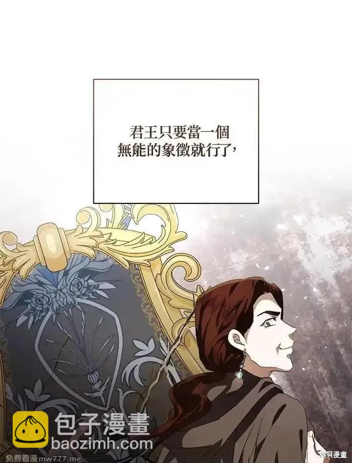 第168话99