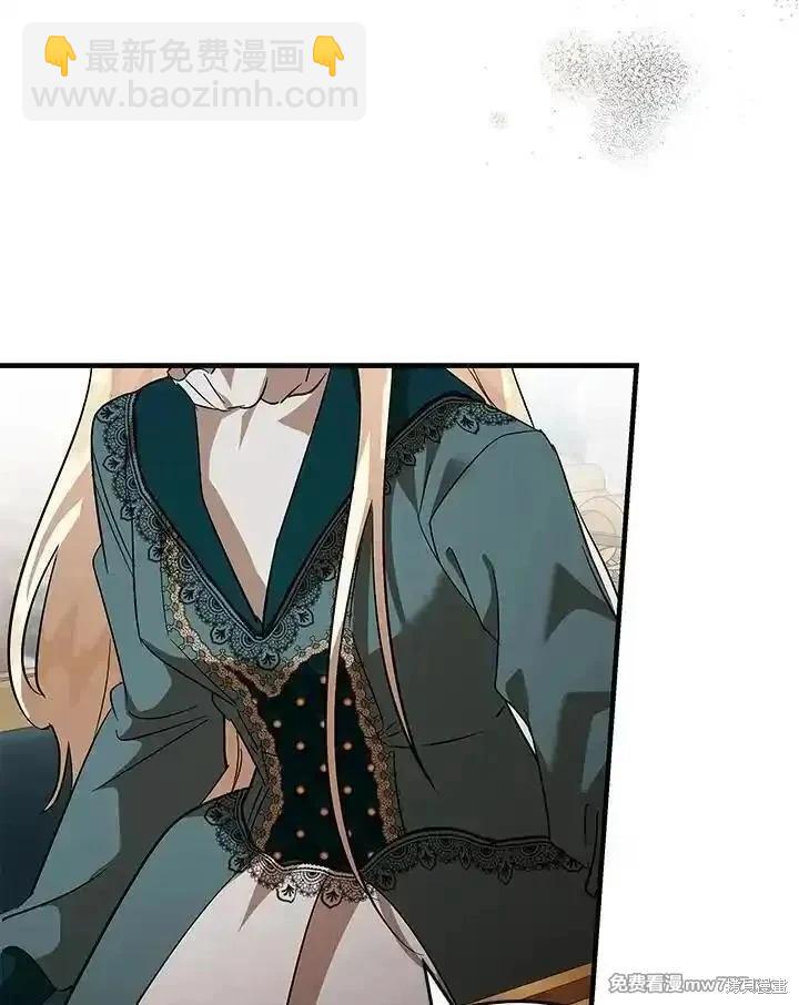 第169话83