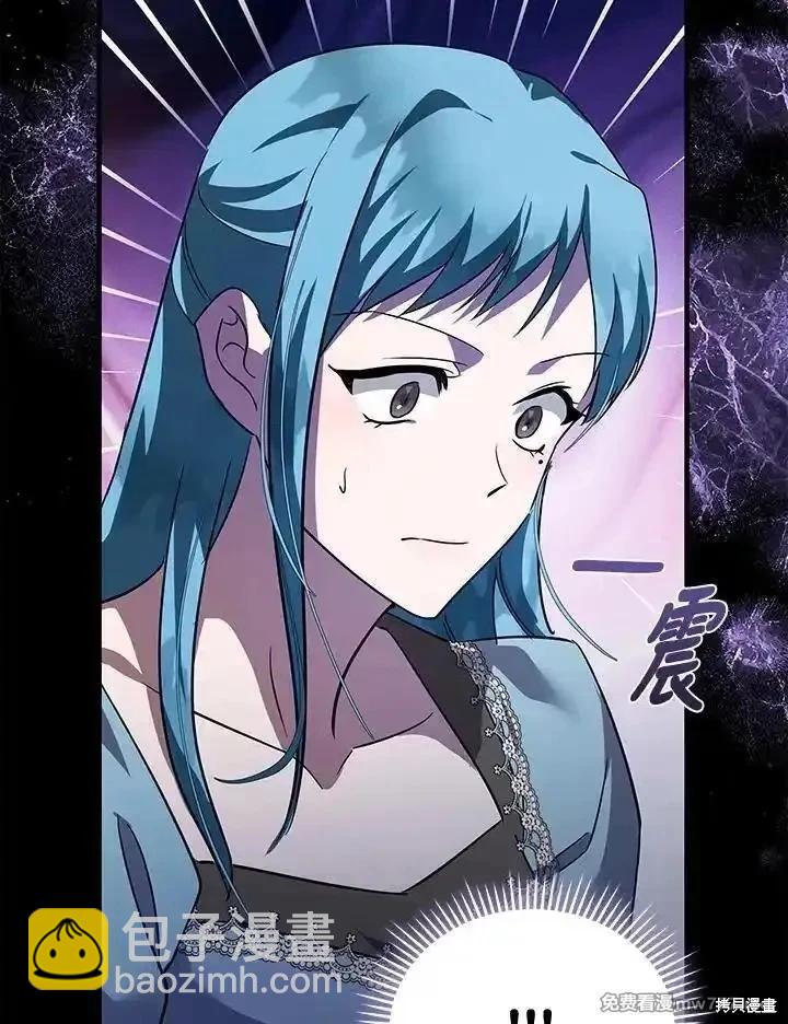 第170话35