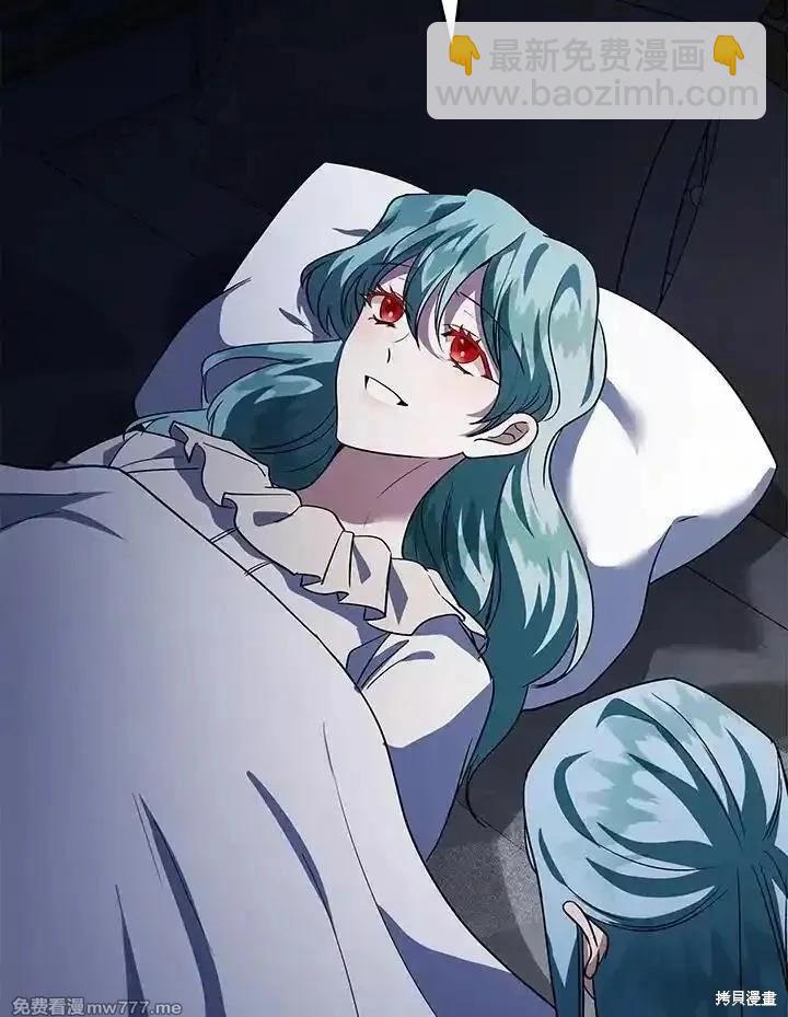 第170话41
