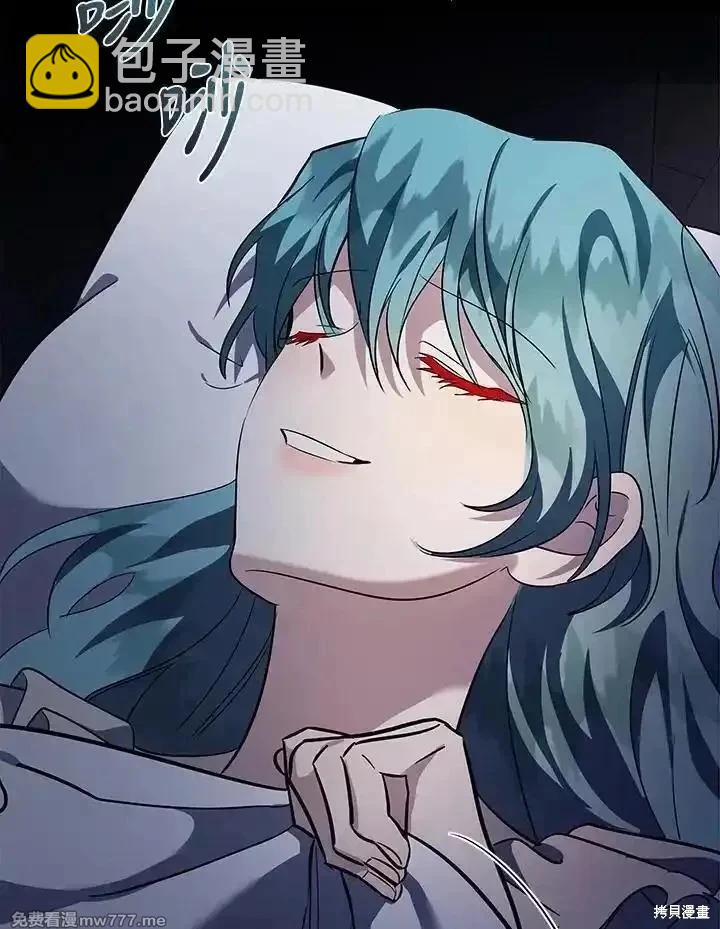 第170话43