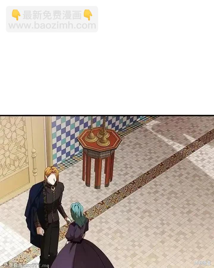 第170话9