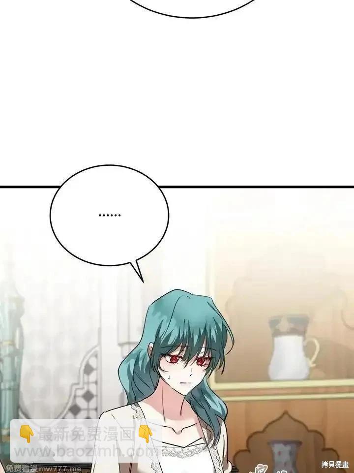第171话10