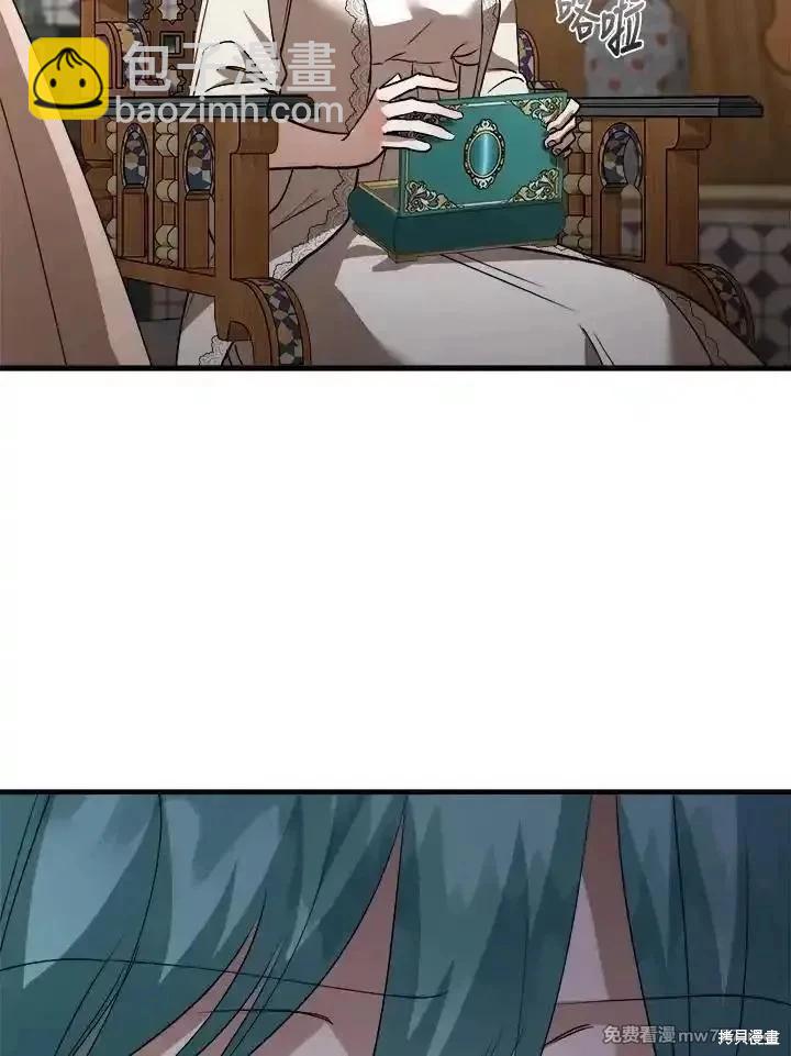 第171话11
