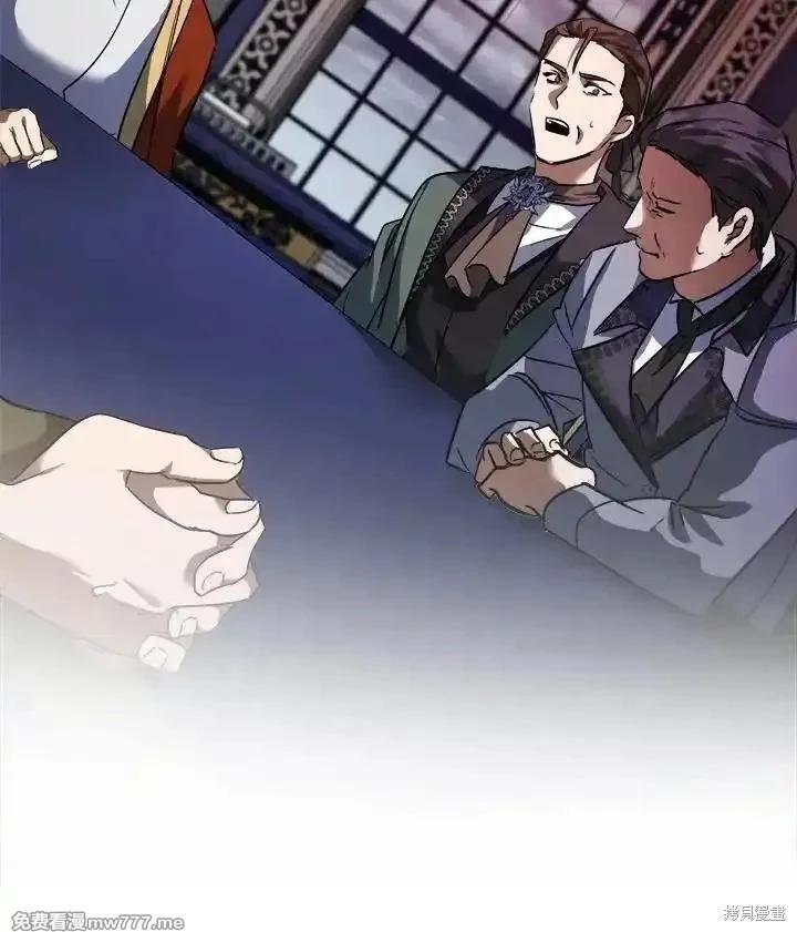 第171话138