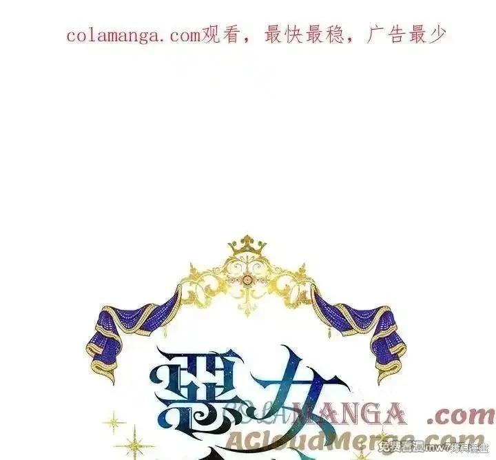 第172话0