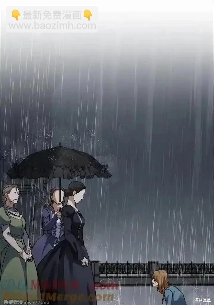 第172话104
