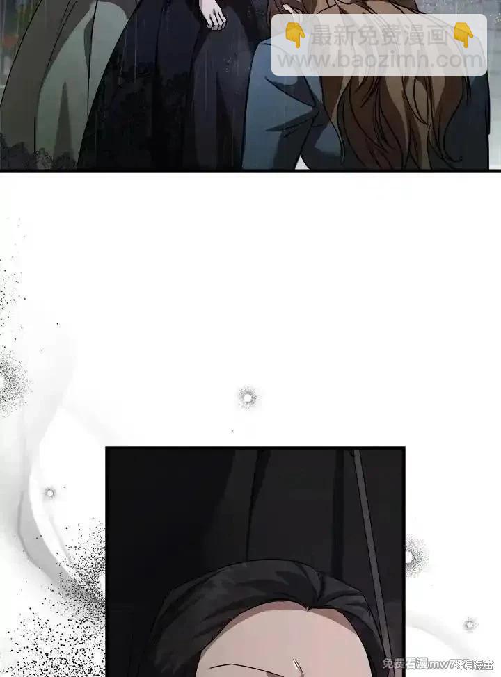 第172话111