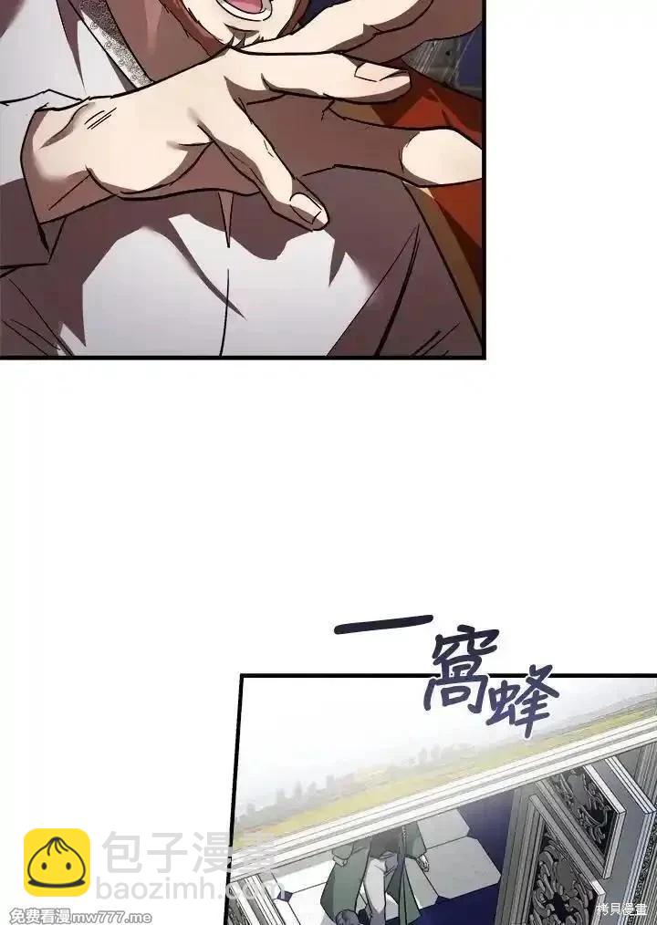 第172话22