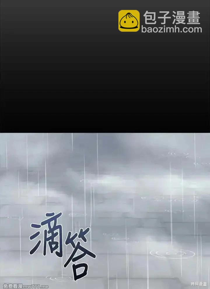 第172话89