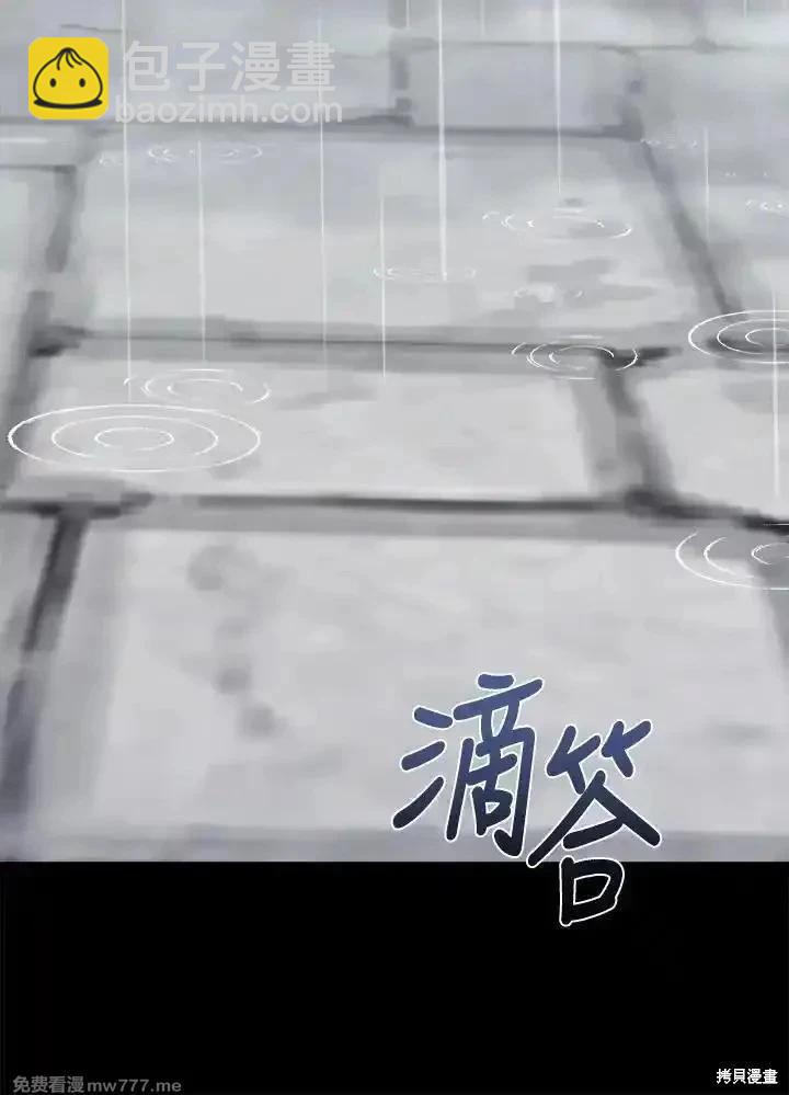 第172话90