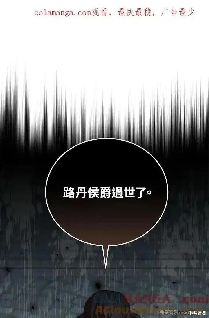 第174话0