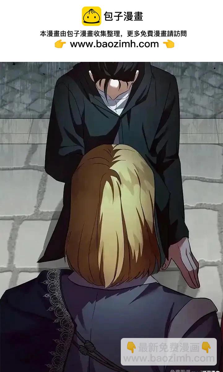 第174话1