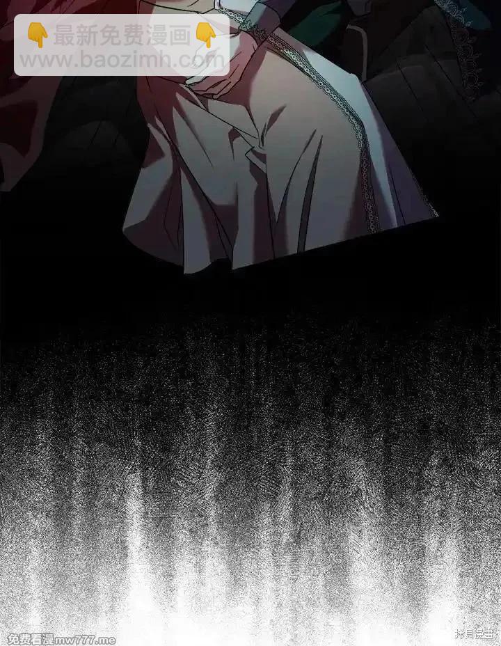 第174话10