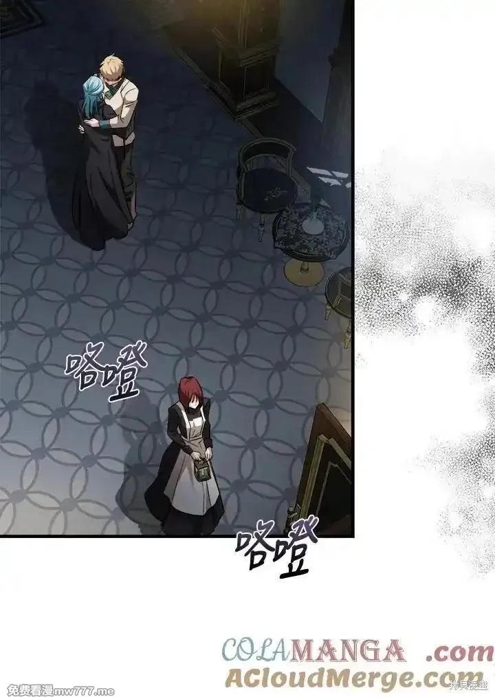 第174话104