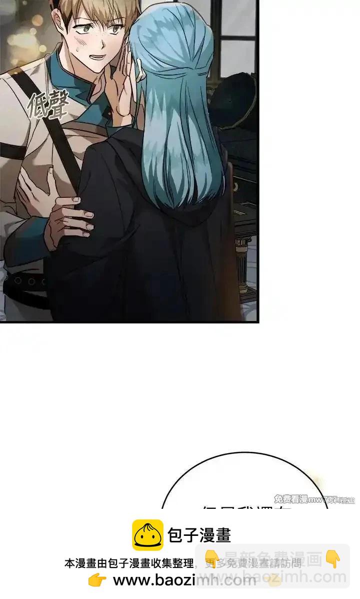 第174话107