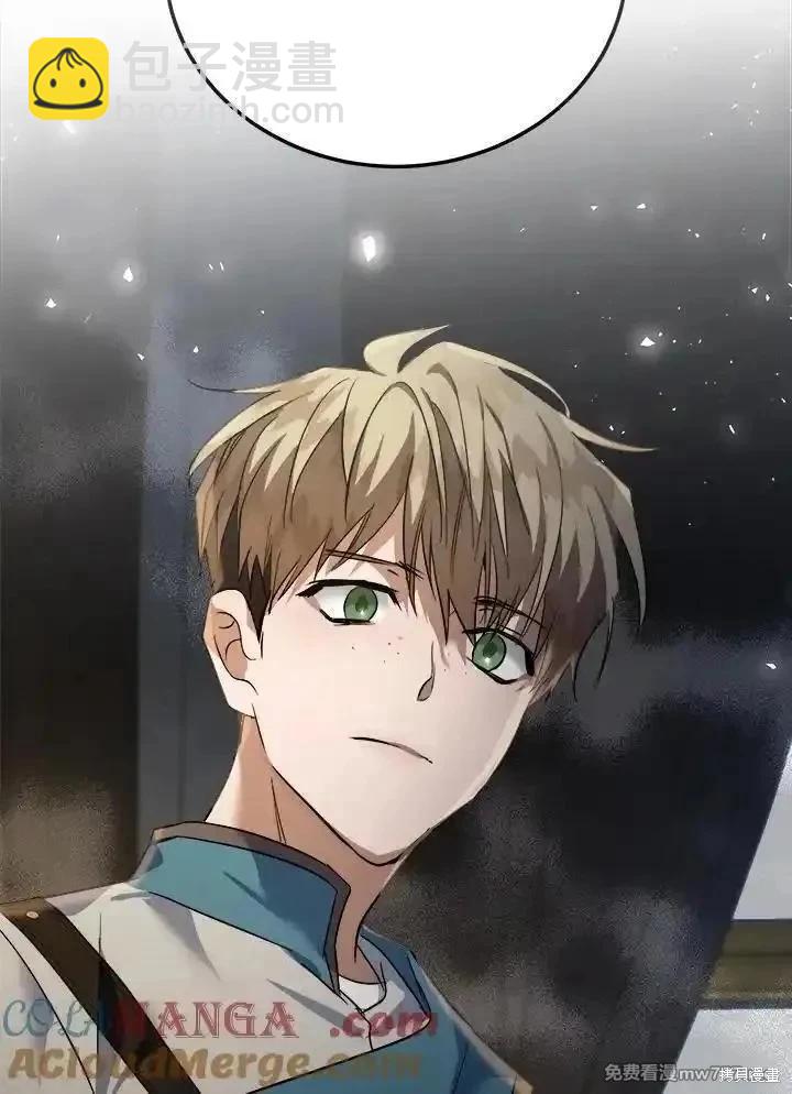 第174话116