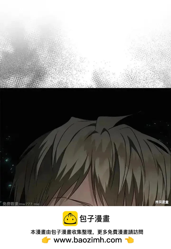第174话118