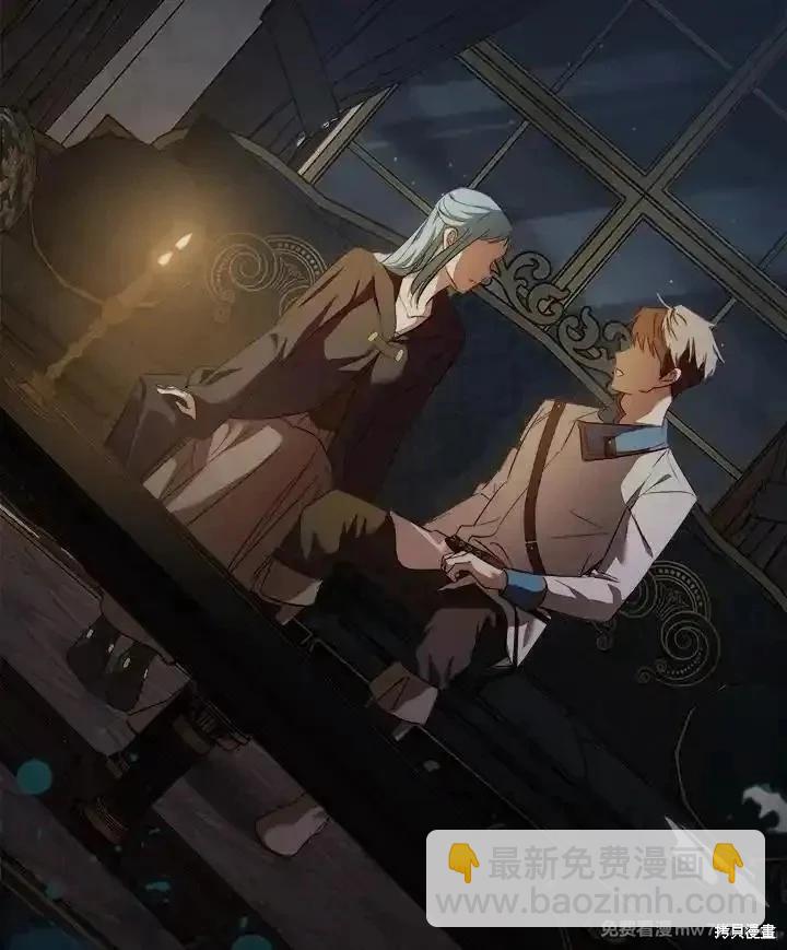 第174话125