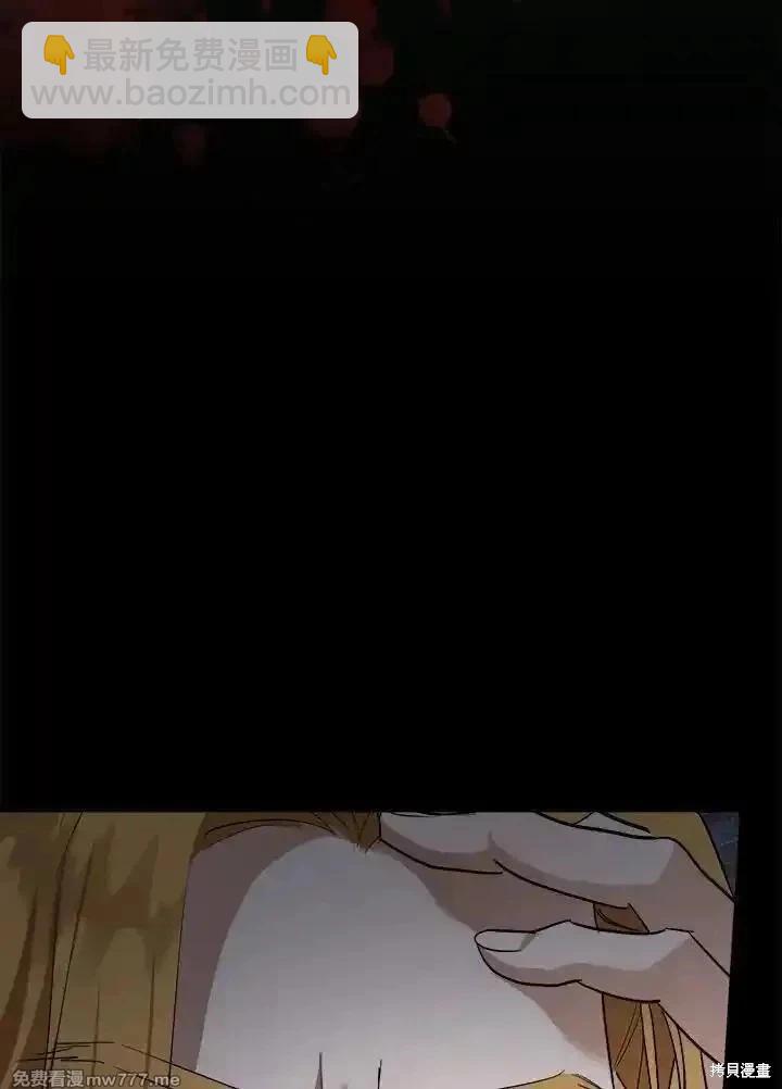 第174话22