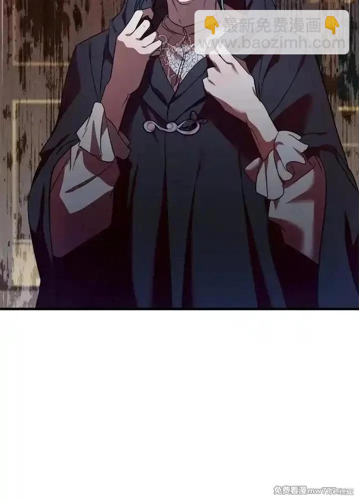 第174话26