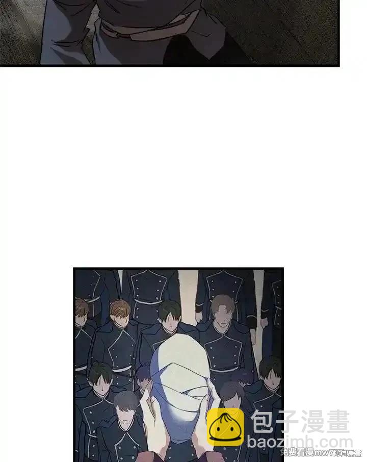 第174话35