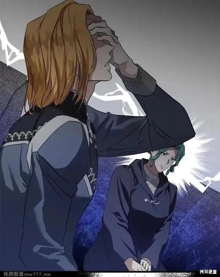 第174话38