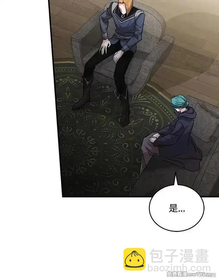 第174话51