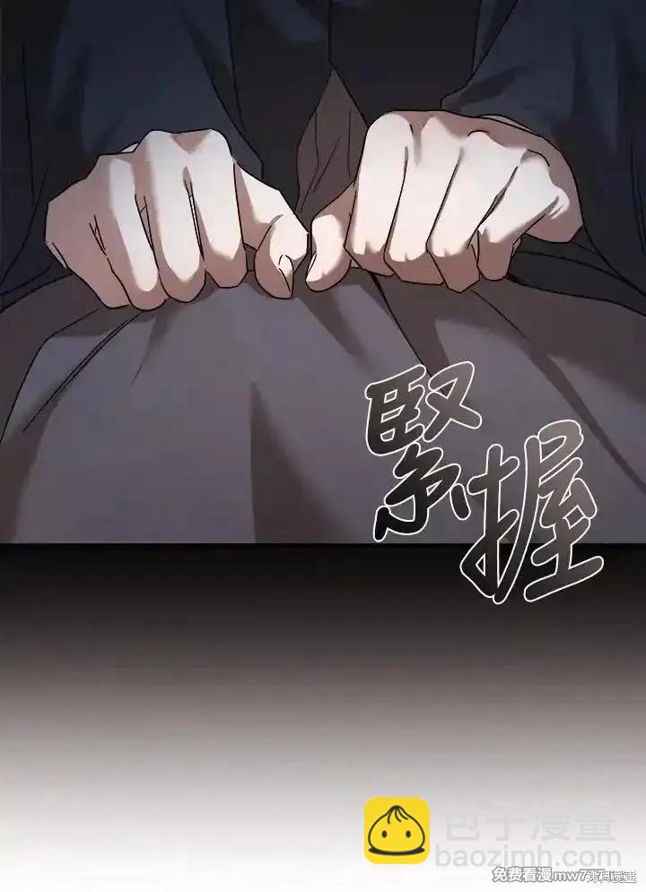 第174话58